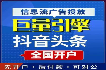 案例分析：SEM广告助力医疗行业品牌建设