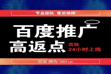 抖音广告创意：信息流推广技巧