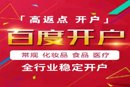案例剖析：信息流广告代运营公司的创意执行过程