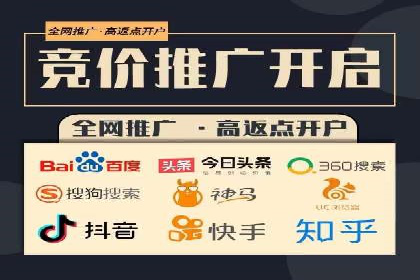 高返点充值攻略：案例分析及实战技巧